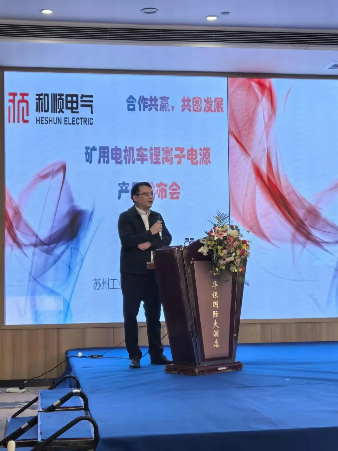 山东高速男篮主场首胜，邱彪赛后揽责深刻反思_山东鲁能_体育_齐鲁网